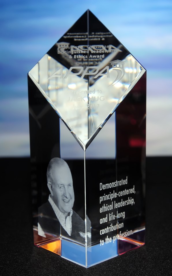 Photo of the Douglas K. Christensen award.